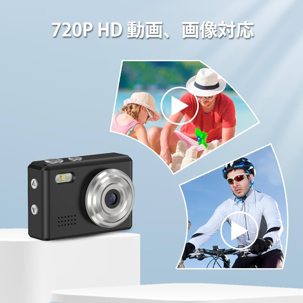 Amazon | SACCONNECT miniカメラ デジタルカメラ 小型デジタルカメラ