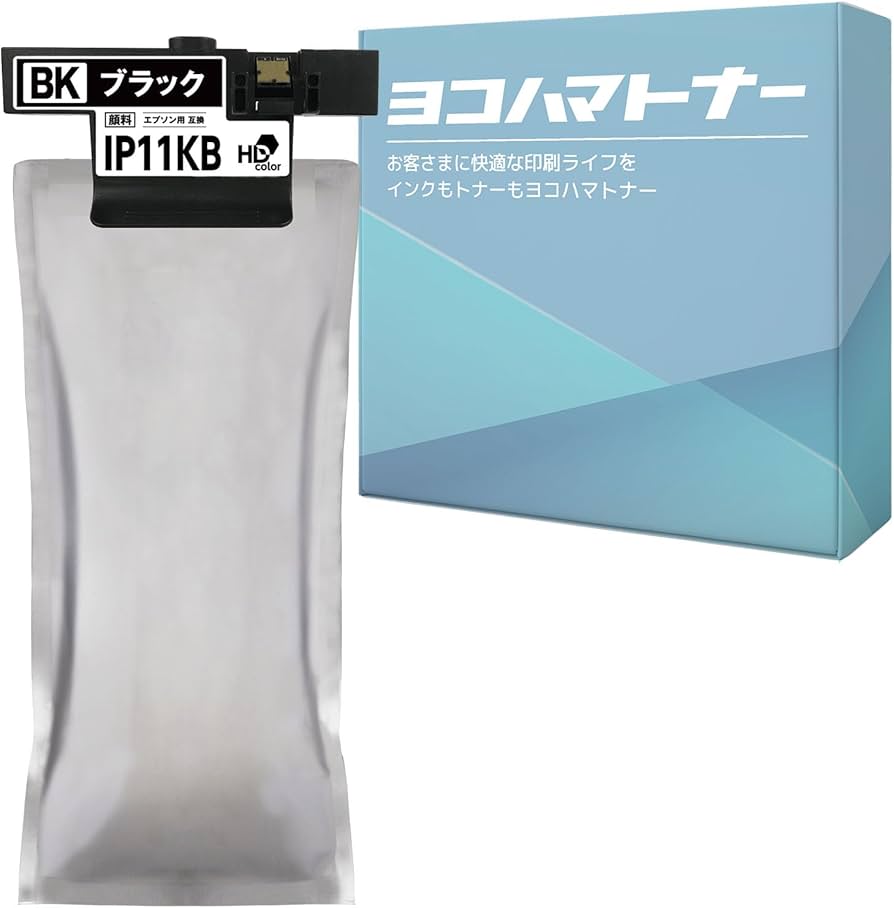 Amazon.co.jp: 【横トナ】エプソン(EPSON)用 IP11Bシリーズ IP11KB