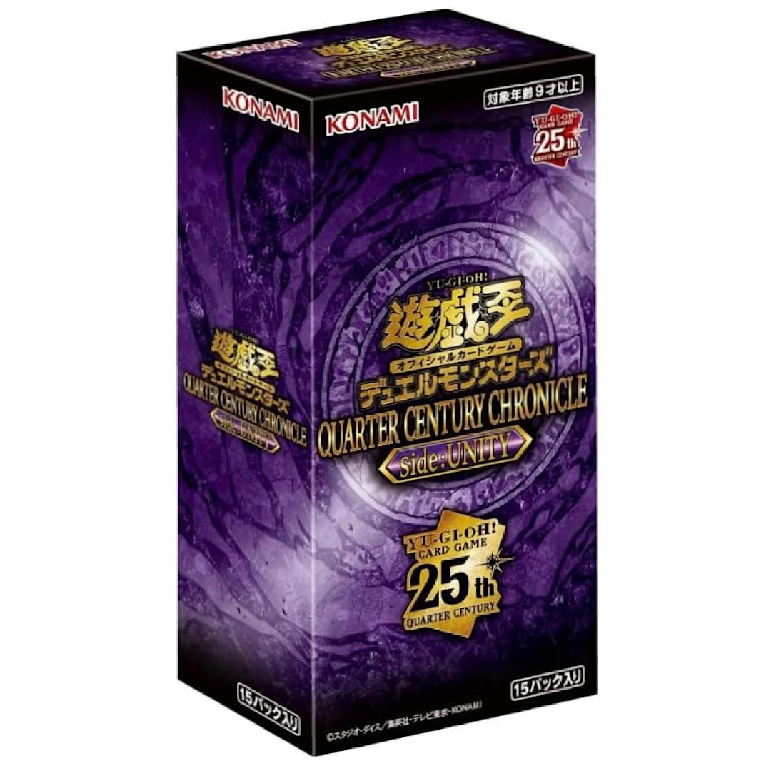 Amazon.co.jp: 遊︎戯︎王 QUARTER CENTURY CHRONICLE side:UNITY BOX