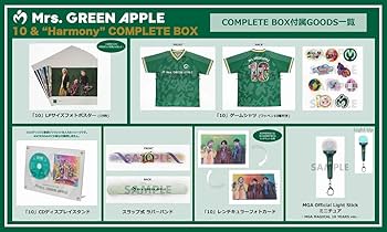 Amazon.co.jp: 【Amazon.co.jp限定】10 (10 & ❝Harmony❞ COMPLETE