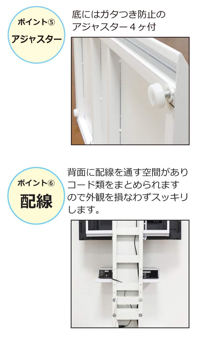 Amazon.co.jp: クロシオ テレビ台 壁掛け風 アングル 回転 ロータイプ