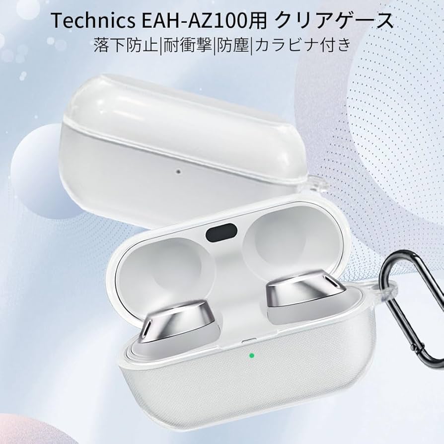 Amazon.co.jp: 【2025 Fiscal Year Early Release】YXHH New Technics
