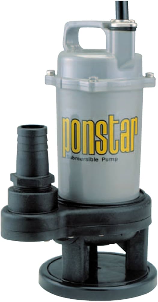 Amazon | 工進(KOSHIN) 汚水用 水中ポンプ ポンディ PSK-640X [60Hz