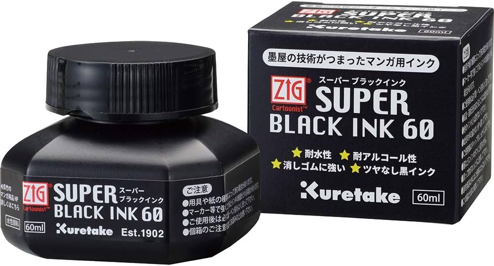 Amazon.co.jp: 呉竹 インク ZIG カートニスト スーパーブラック 60ml
