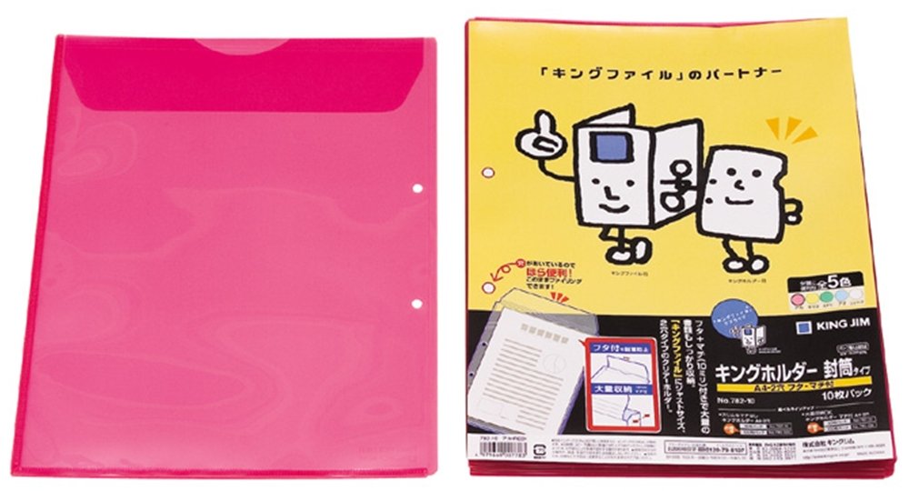Amazon | キングジム クリアホルダー キングホルダー 封筒タイプ マチ