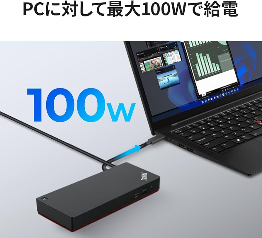 Amazon.co.jp: レノボ(Lenovo) ThinkPad ユニバーサル Thunderbolt 4