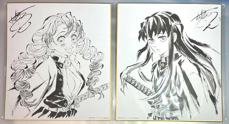 Amazon.co.jp: 鬼滅 色紙 松島晃 描き下ろし サイン入り 時透無一郎