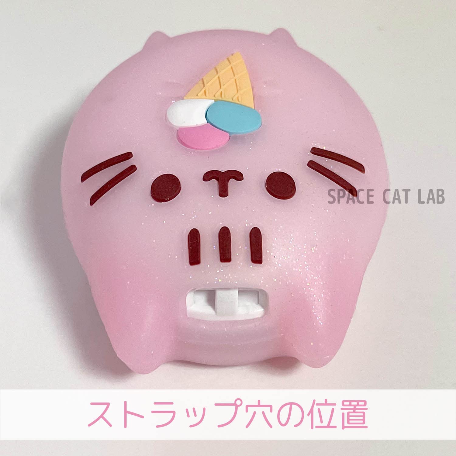 Amazon.co.jp: SCLAB たまごっち 用 シリコン カバー パールパープル