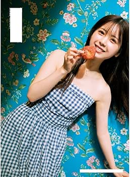 Amazon.co.jp: 【 特典 限定カバーB +メッセージ入りポストカード