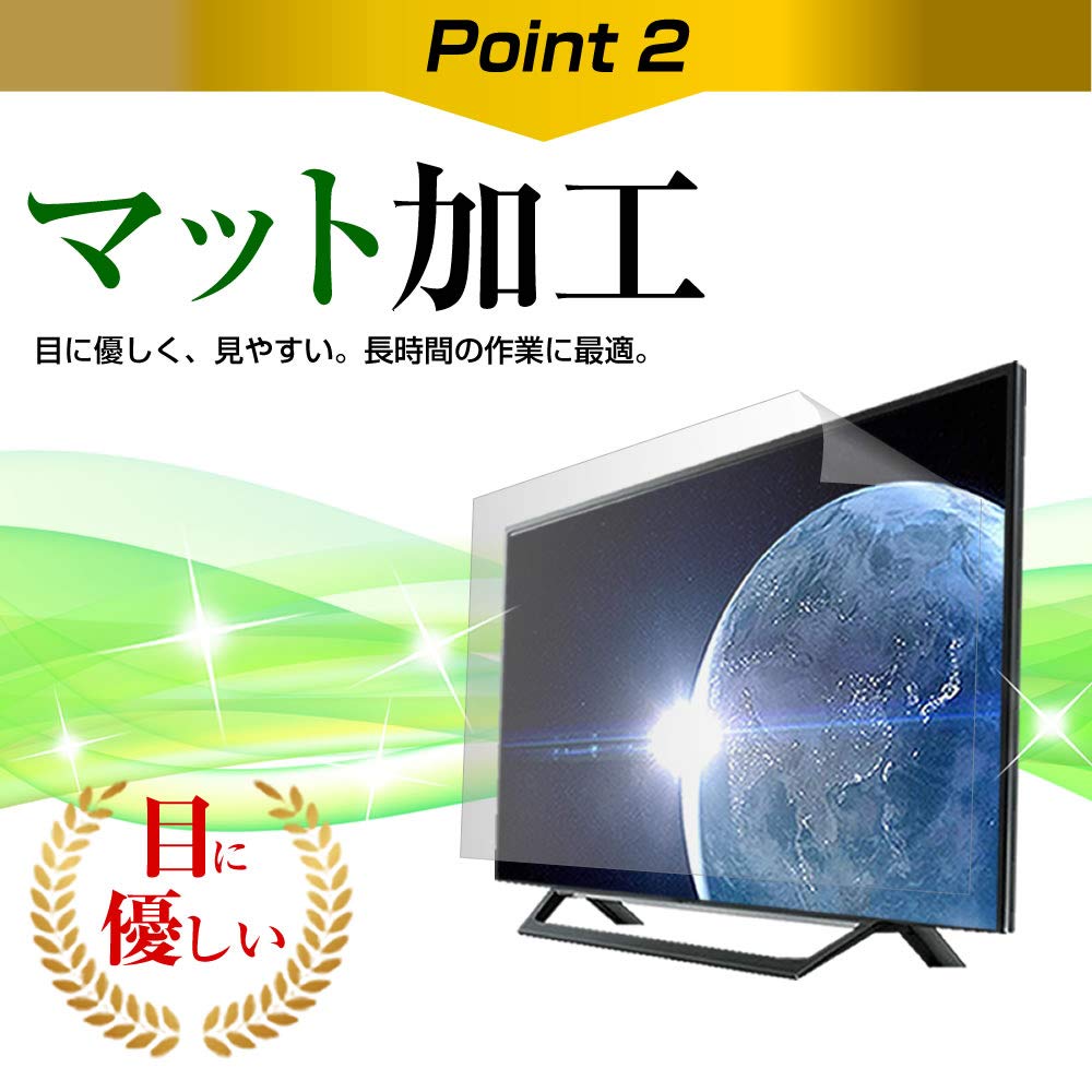 Amazon | メディアカバーマーケット SONY BRAVIA KJ-43X8000E [43