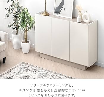 Amazon.co.jp: タンスのゲン サイドボード 完成品 幅160cm 扉収納 収納