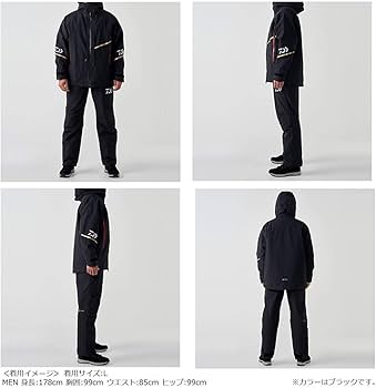 Amazon.co.jp: ダイワ(DAIWA) 防寒ウェア ゴアテックス プロダクト