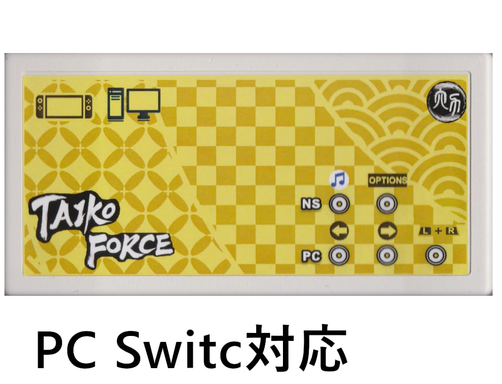 Amazon.co.jp: Taiko Force lv6 taiko force lv6 Main Unit e-box