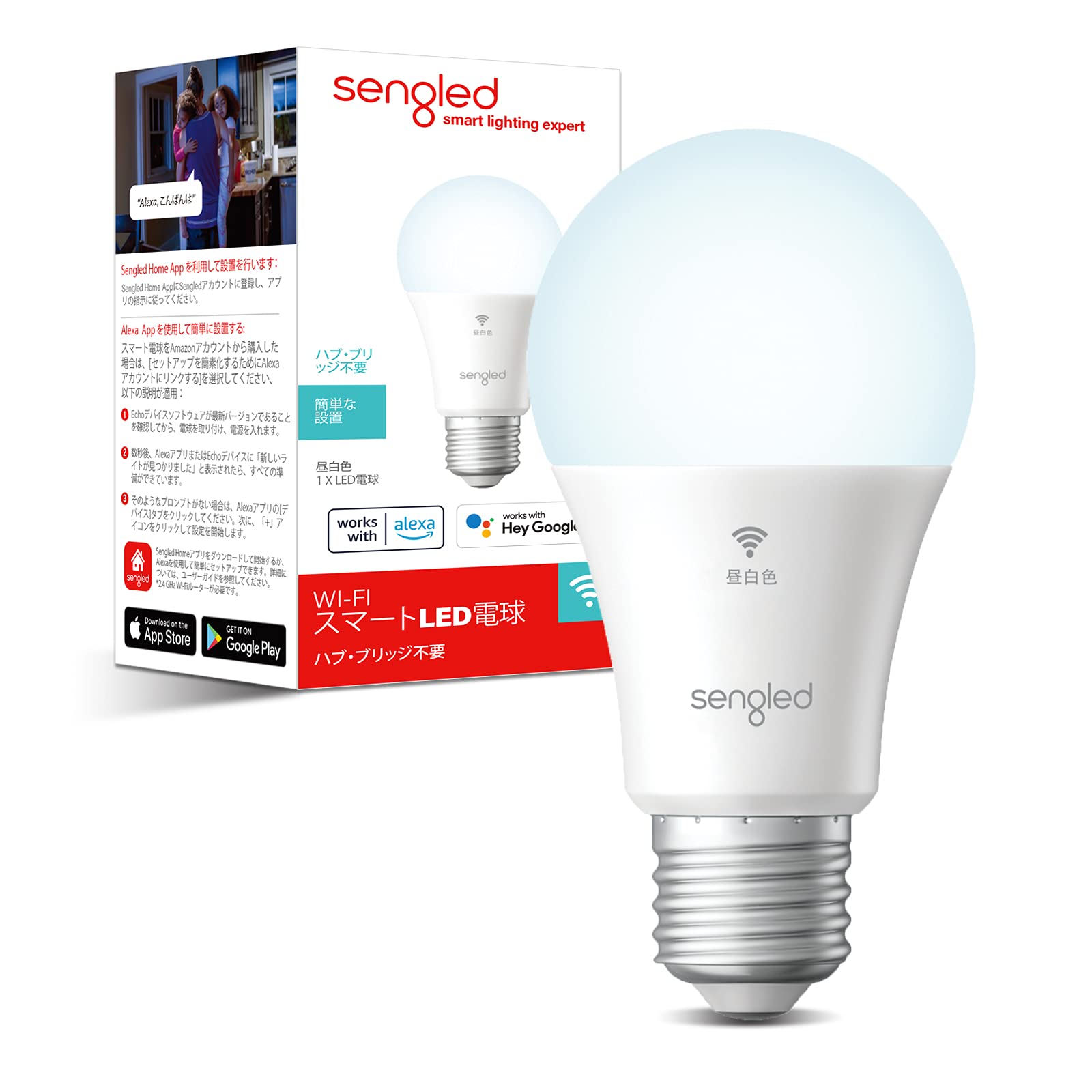 Amazon.co.jp: Wi-Fi接続 Sengled スマート LED電球 e26口金 60w形相当