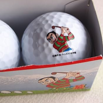 Amazon | プロゴルファー猿 ゴルフボール キャラクター ゴルフボール