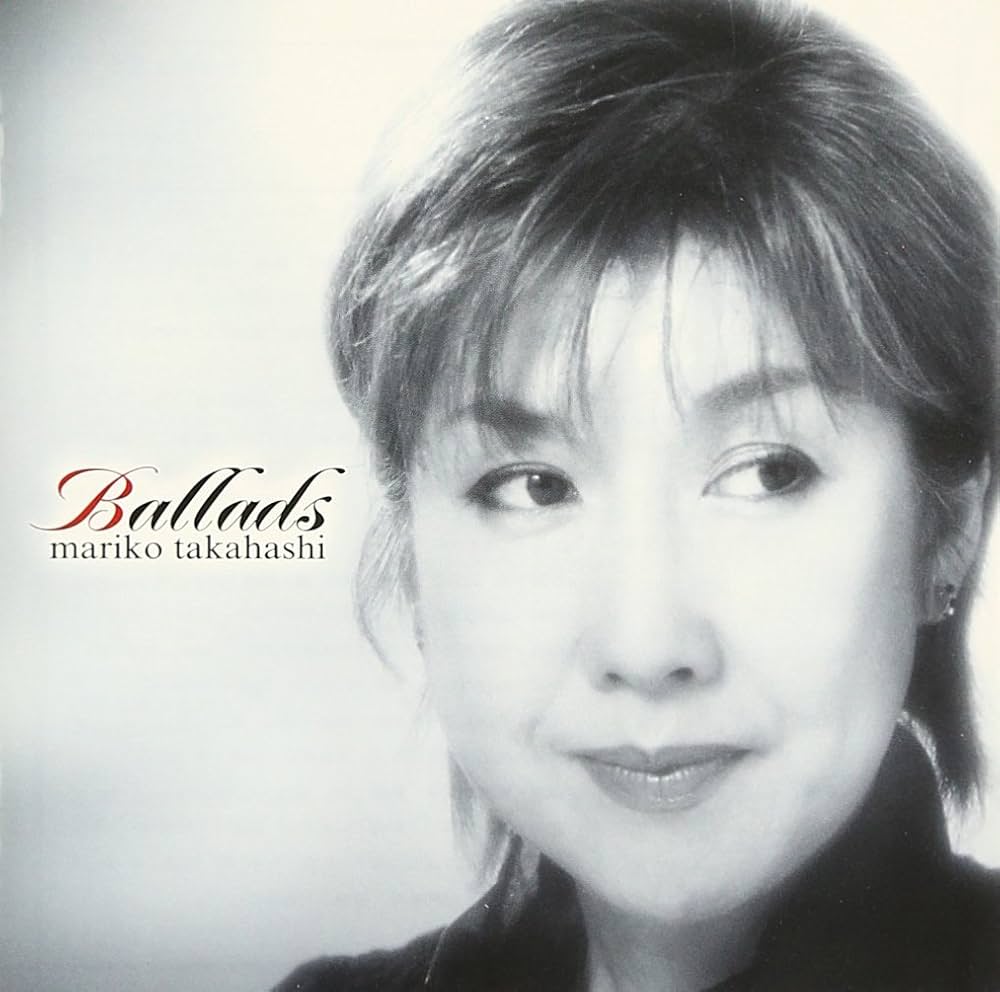 匿名配送 送料無料 高橋真梨子 CD アルバム 20枚セット Amazon.co.jp