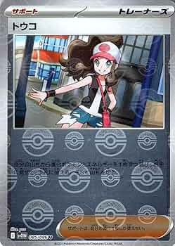 61bTbc8BhcL._AC_UF350,