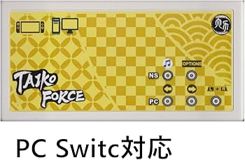 Amazon.co.jp: Taiko Force lv6 taiko force lv6 Main Unit e-box