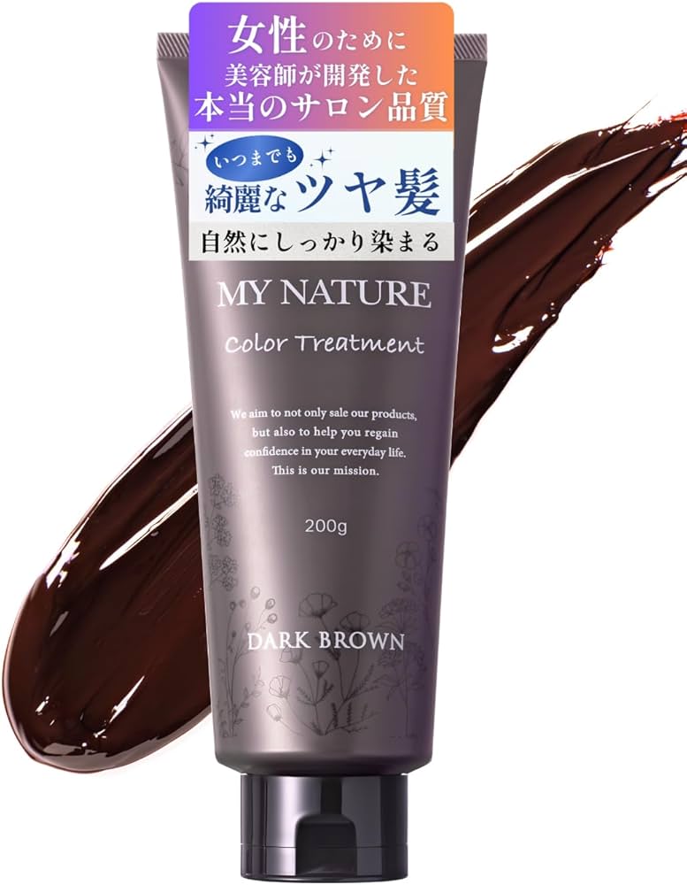 Amazon | 【ツヤ髪になれる白髪ケア】 マイナチュレ カラー