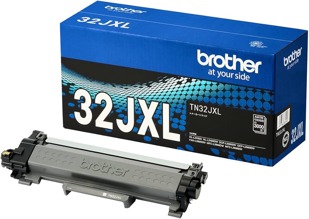 Amazon | 【ブラザー純正】トナーカートリッジ TN32JXL 対応型番:MFC