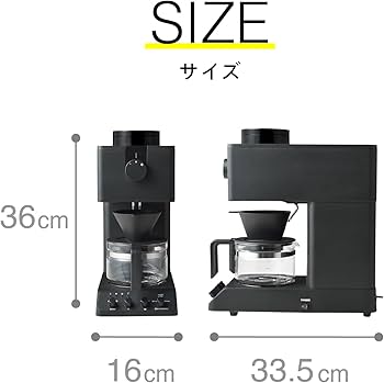 Amazon | TWINBIRD(ツインバード) コーヒーメーカー 全自動 ミル付き