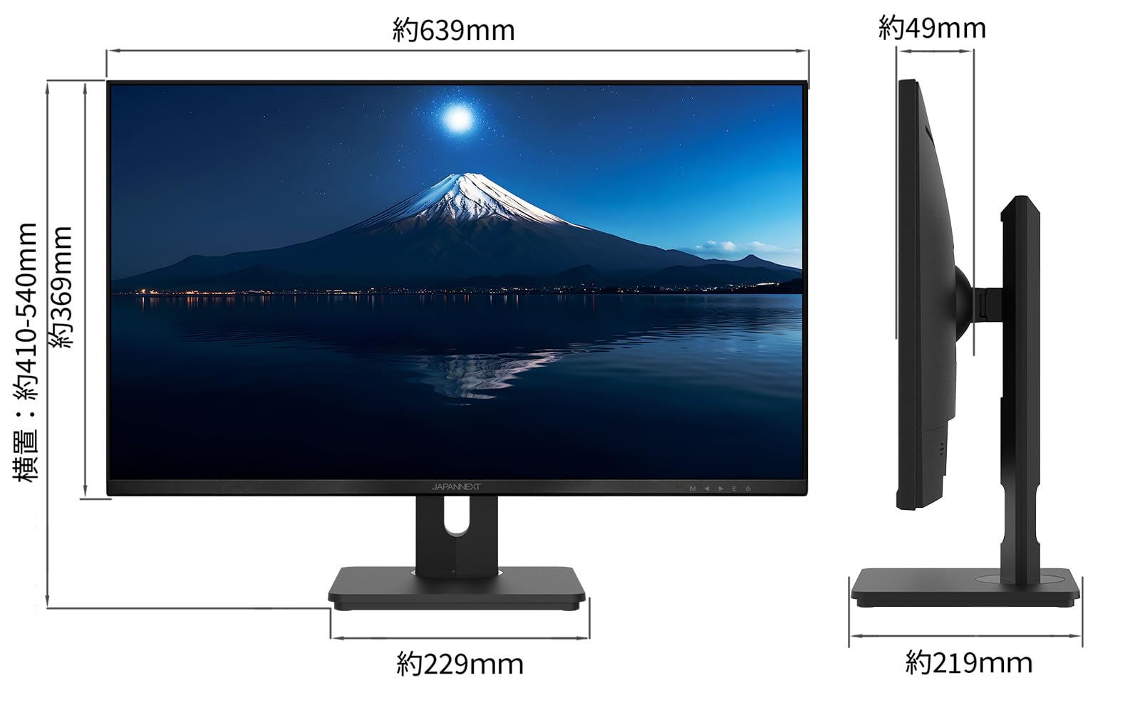 Amazon.co.jp: JAPANNEXT 28型 IPS 4K液晶モニター JN-IPS28FLUHDR-HSP