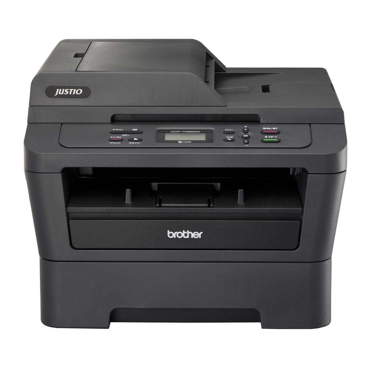 Amazon.co.jp: brother A4モノクロレーザー複合機 JUSTIO 26PPM/ADF