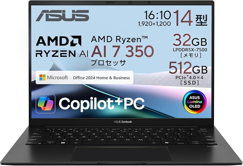 Amazon.co.jp: ASUS ノートパソコン Zenbook 14 OLED UM3406KA 14