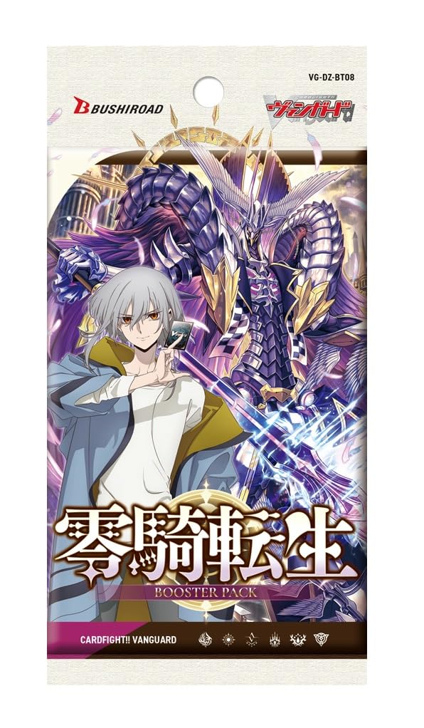 Amazon.co.jp: カードファイト！！ ヴァンガード ブースターパック 零