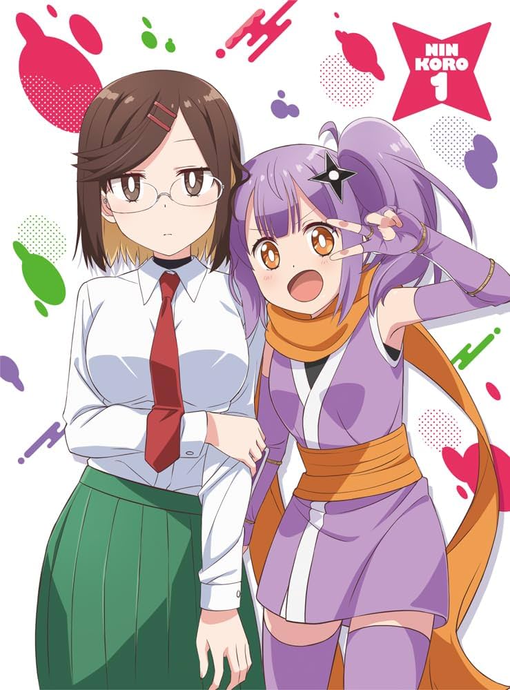 Amazon.co.jp: 忍者と殺し屋のふたりぐらし Blu-ray 第1巻 [Blu-ray