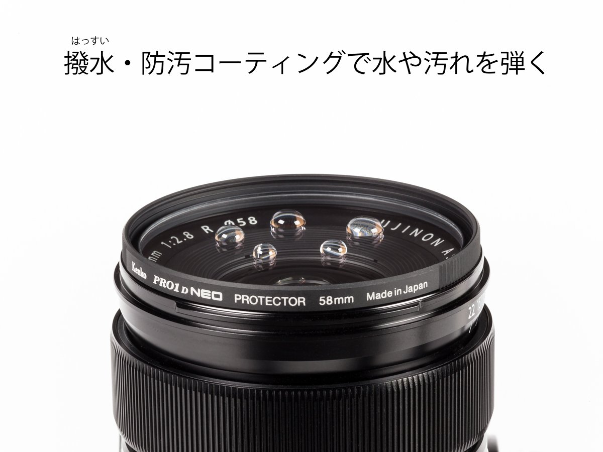 Amazon | 【セット買い】シグマ 16-28mm F2.8 DG DN ソニーEマウント