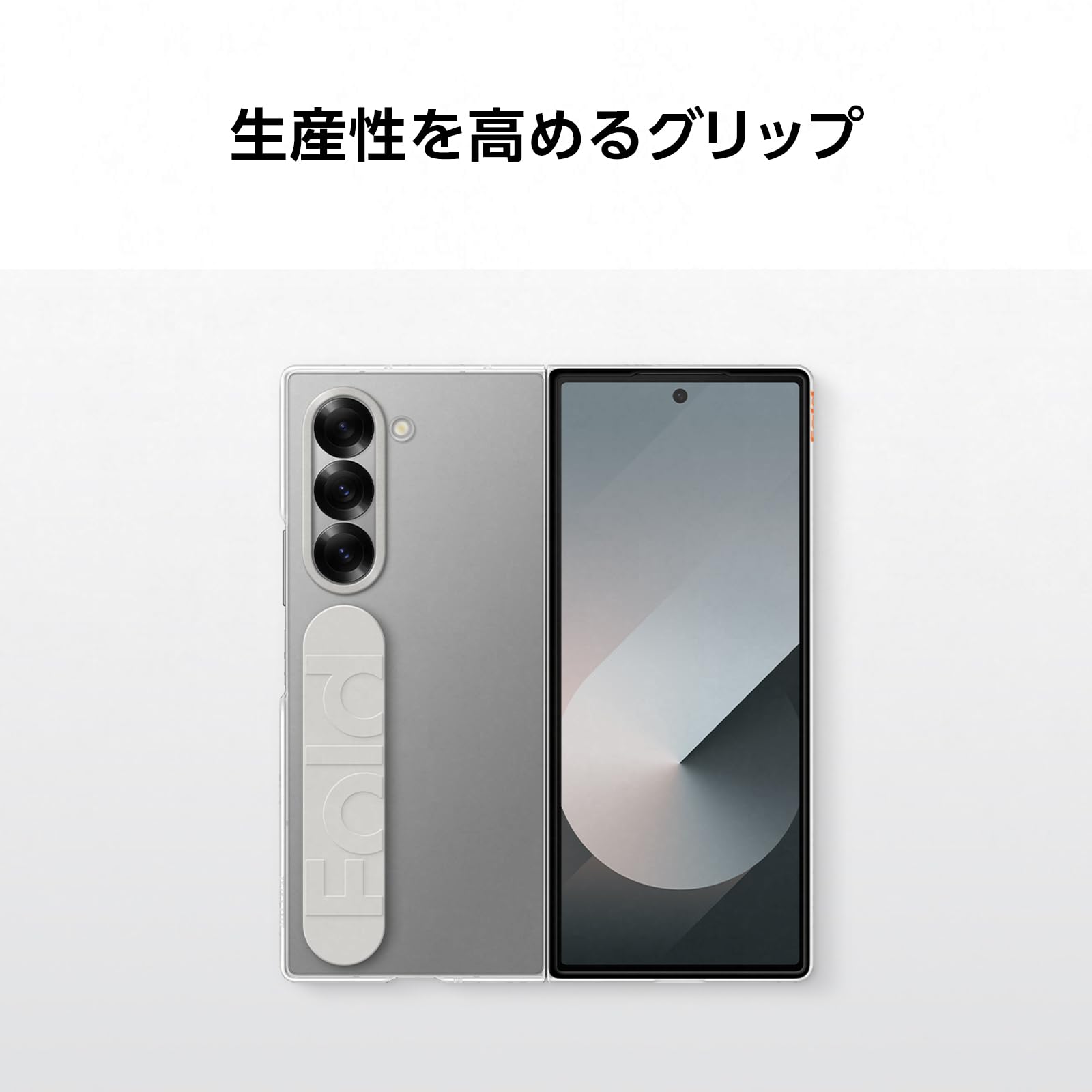 Amazon.co.jp: Galaxy Z Fold6 Clear Case｜クリア｜スマホケース