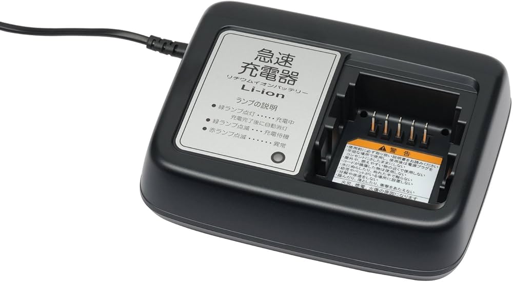 Amazon | YAMAHA(ヤマハ) LEDランプ付 PAS急速充電器 [ヤマハPAS専用