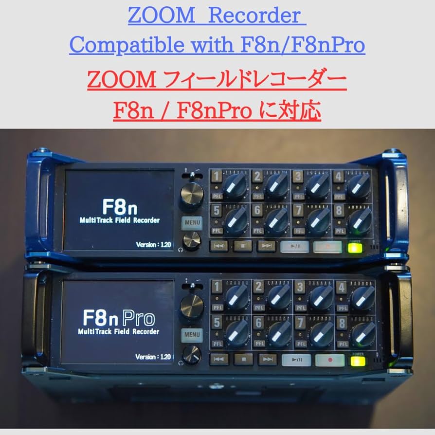 Amazon | ZOOM F8n F8nPro 延長 つまみ ノブ KNOB ズーム フィールド