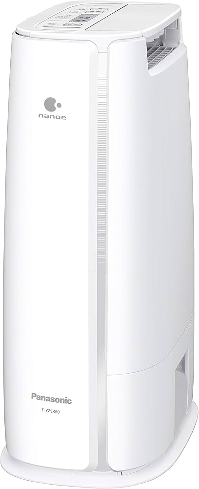 Amazon | パナソニック 衣類乾燥除湿機 ナノイー搭載 デシカント方式