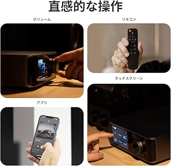 Amazon.co.jp: 【直輸入品】WiiM Ultra 音楽ストリーマー＆デジタル