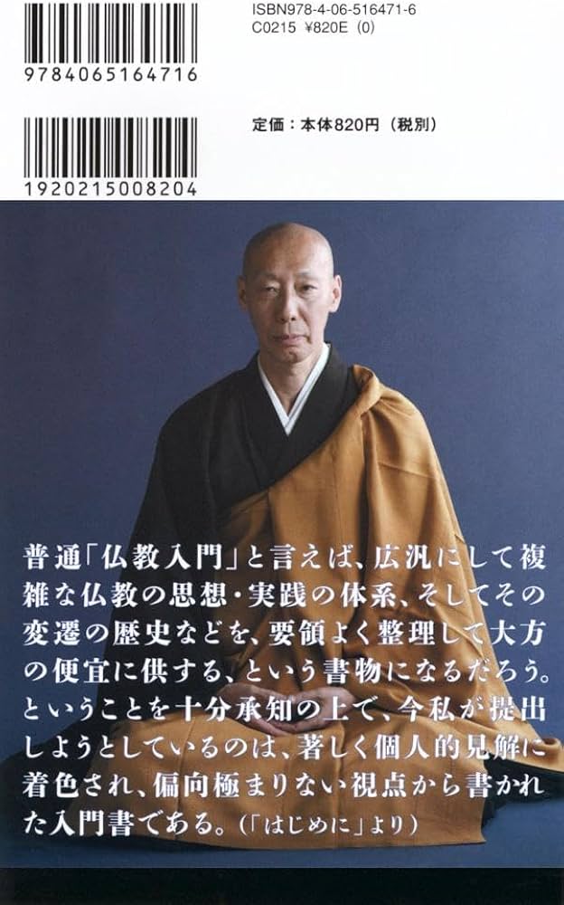 61bsXy6jLaL._AC_UF1000,