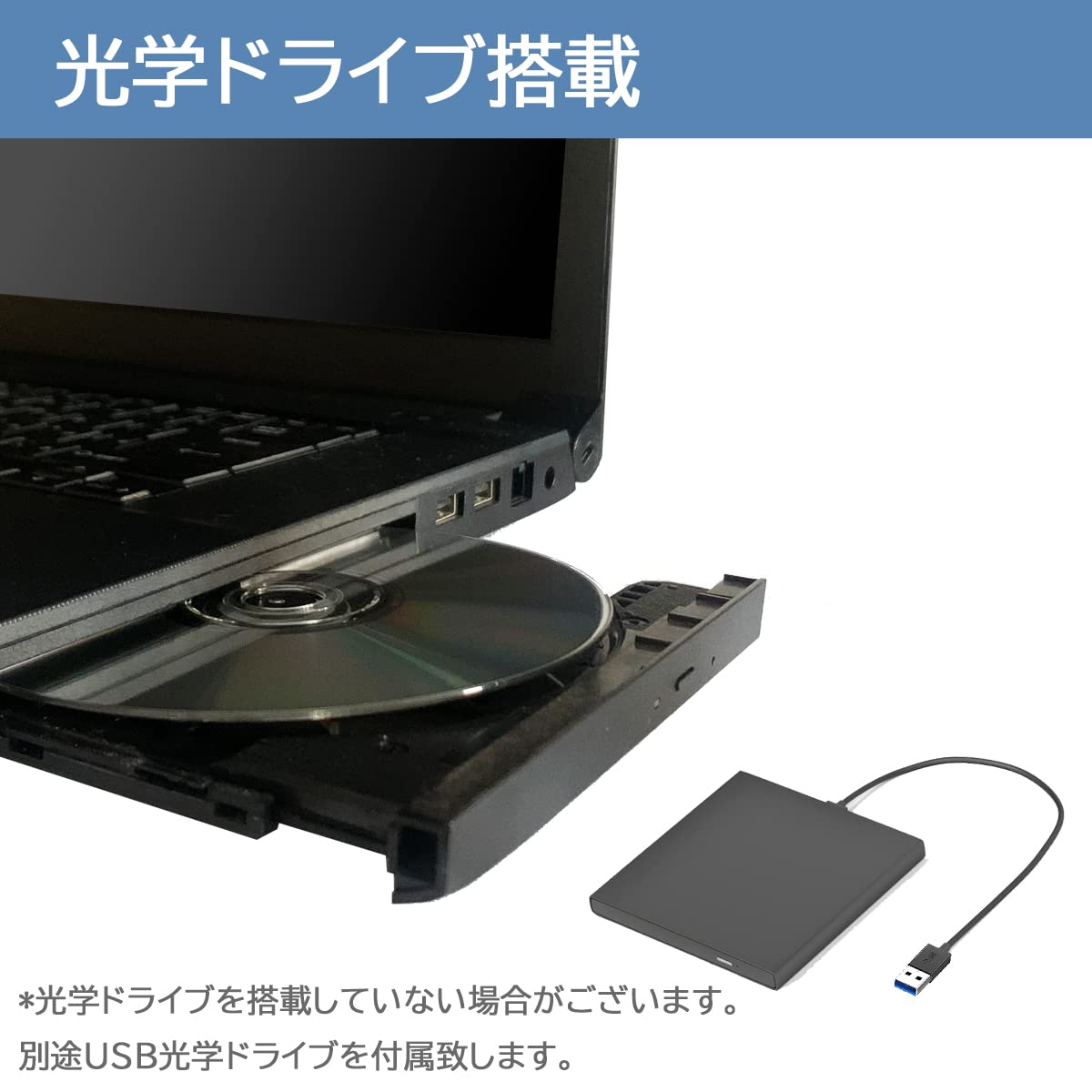 Amazon.co.jp: 【整備済み品】 【今だけメモリ16GB】東芝 ハイスペック