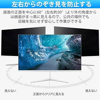 Amazon | Dell ワイドフレームレスモニター S2421HS 23.8インチ 16:9