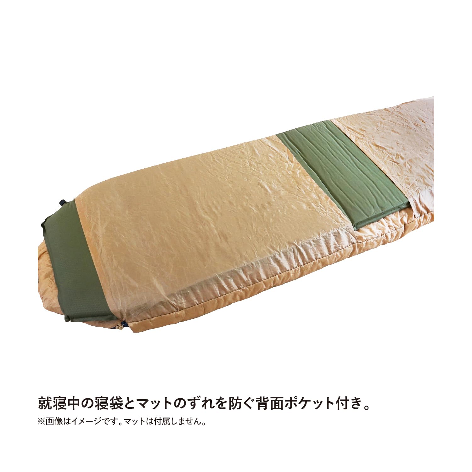 Amazon.co.jp: Snugpak(スナグパック) 寝袋 シュラフ スリーパー