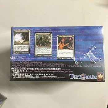 Amazon.co.jp: 未開封 エターナルヴォイス スターターBOX 6箱セット