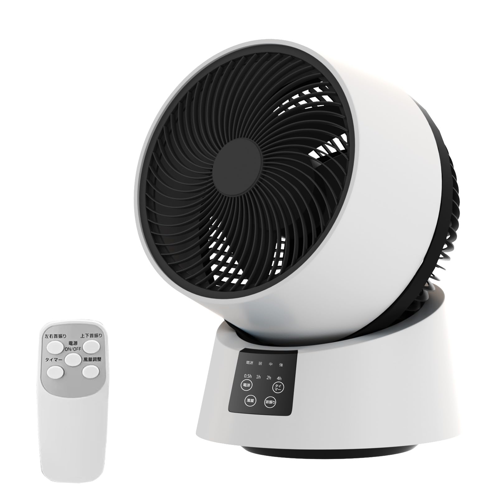 Amazon | MOSMEE サーキュレーター 最大出力30畳 パワフル送風 静音 DC