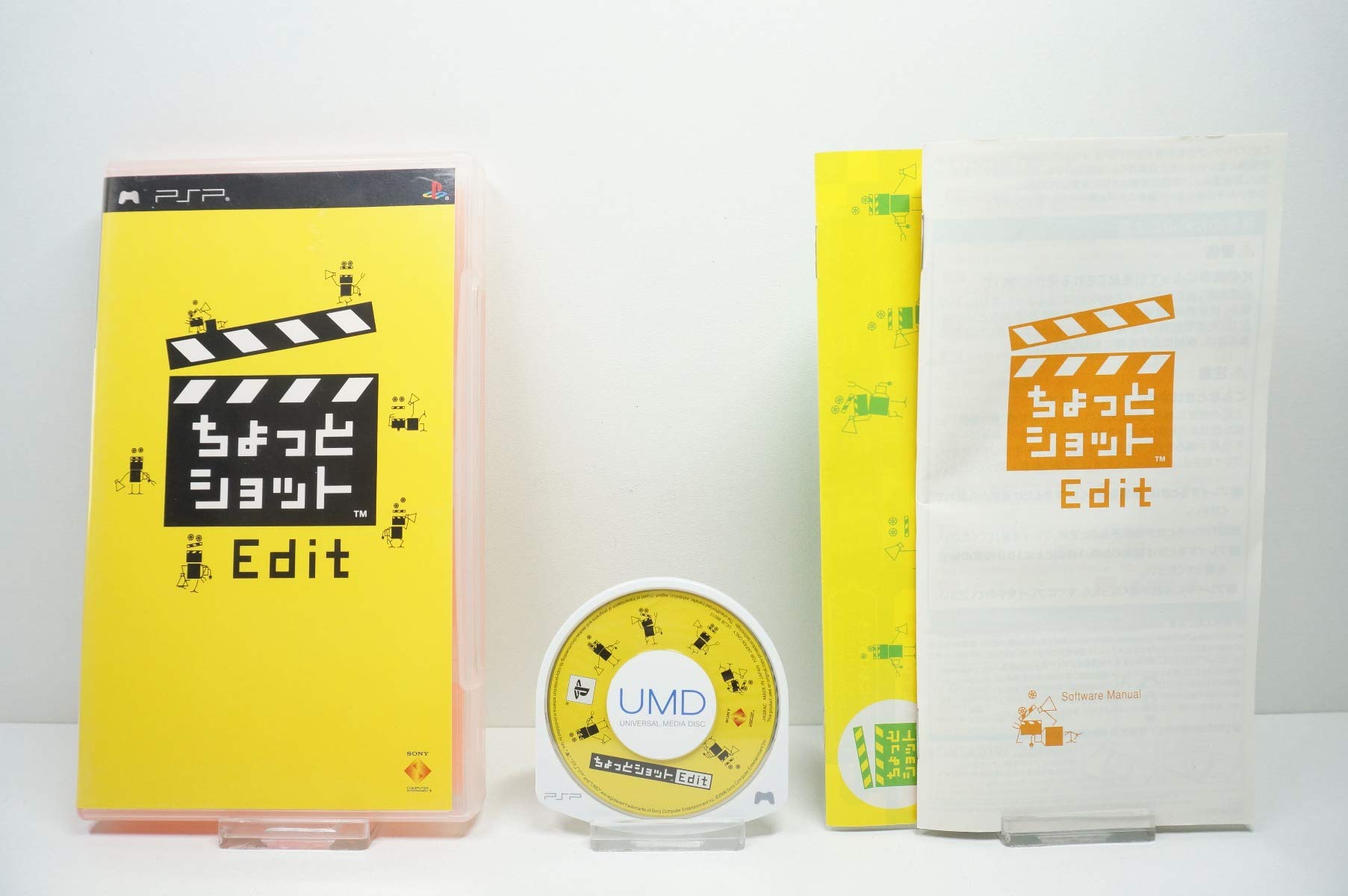 Amazon | ちょっとショット | 周辺機器・アクセサリ