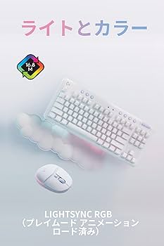 Amazon.co.jp: Logicool G ワイヤレスゲーミング セット ゲーミング