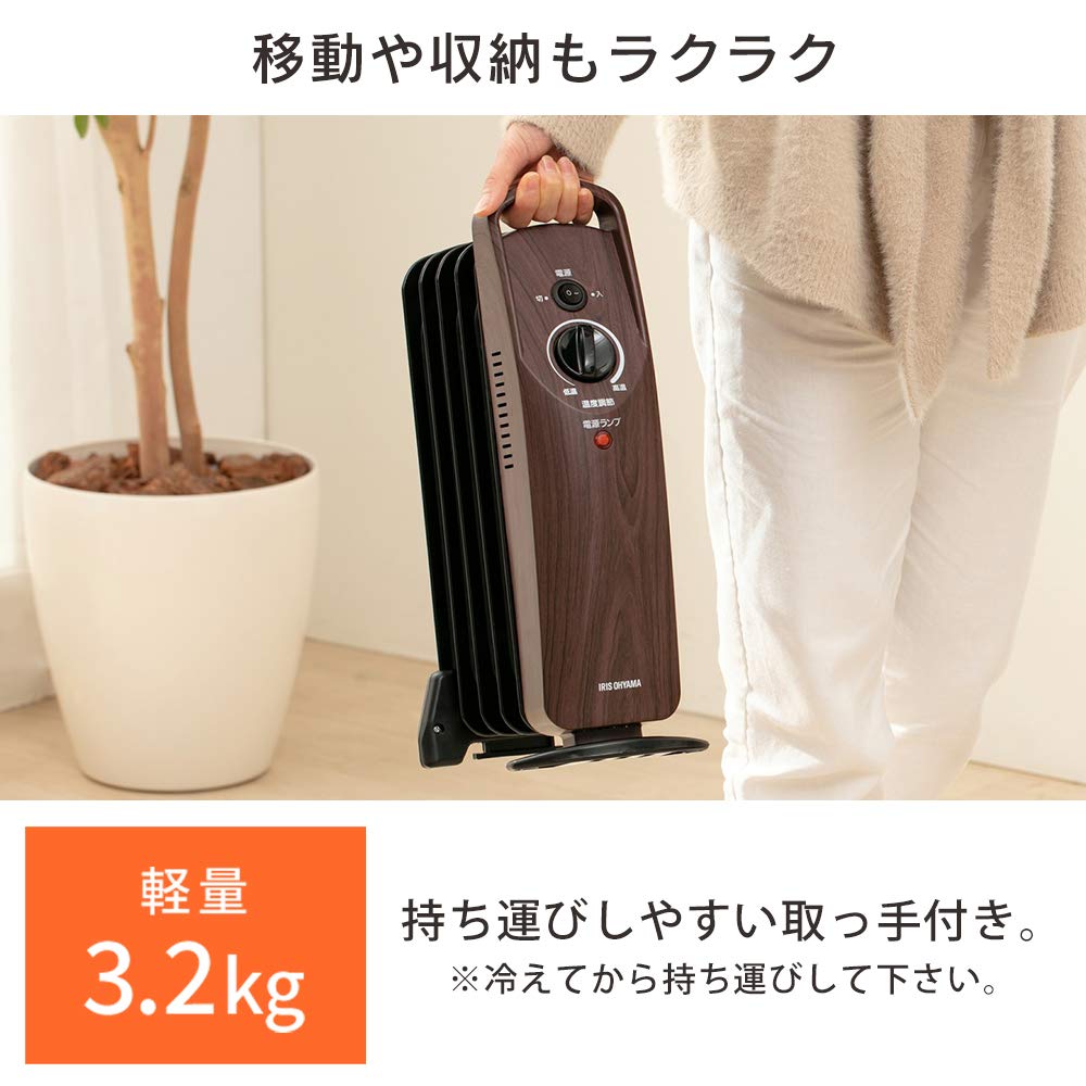 Amazon | アイリスオーヤマ ヒーター オイルヒーター 3.3畳 ウェーブ型