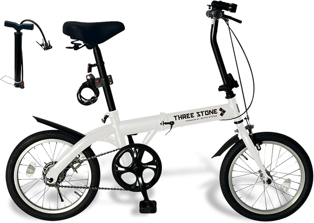 Amazon | THREE STONE【NEWモデル】 折りたたみ自転車 折り畳み自転車