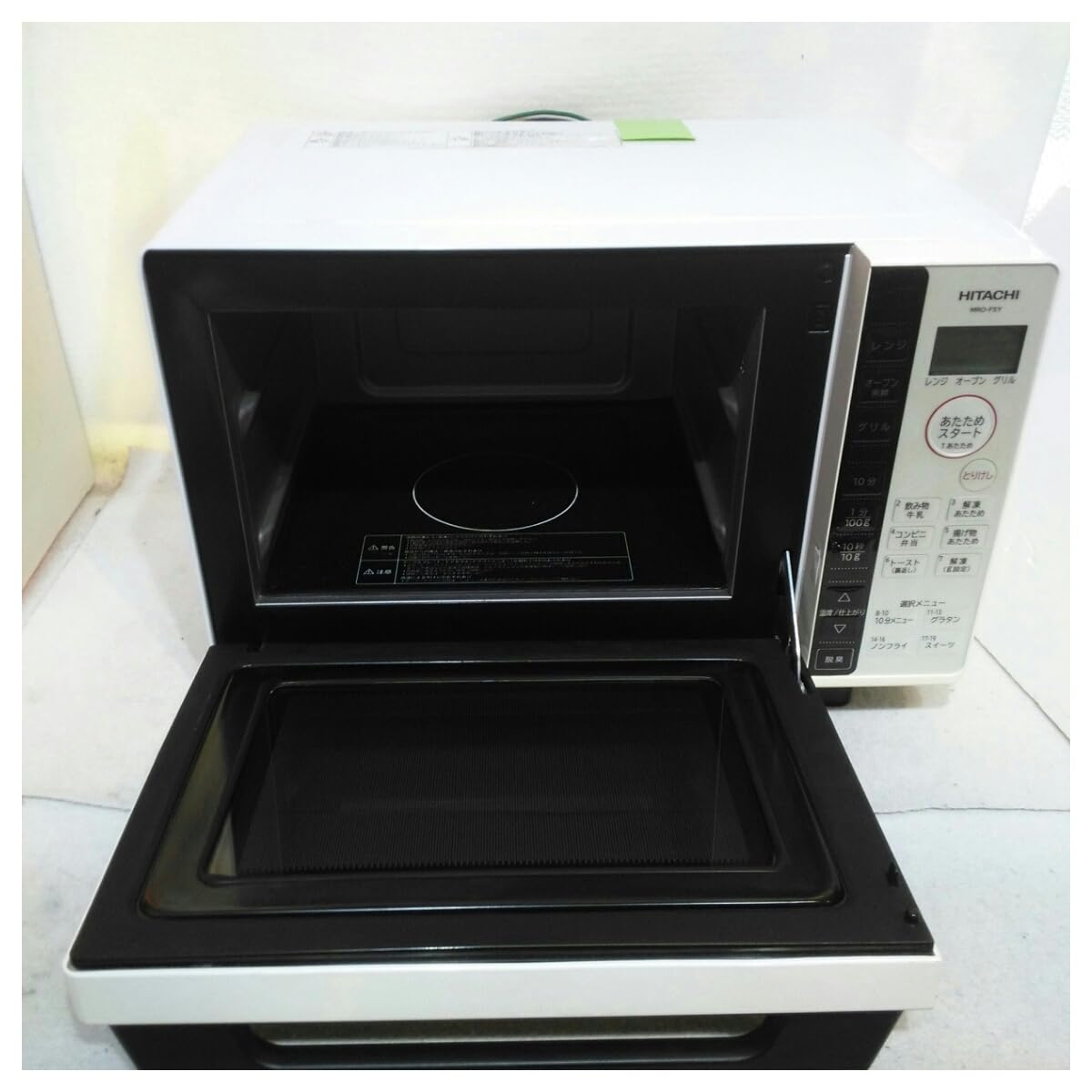 Amazon | 日立 オーブンレンジ 18L ホワイトHITACHI MRO-F5Y-W | 日立