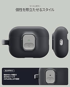 Amazon | Spigen AirPods Pro 3 ケース AirPods Pro 第3世代 カバー