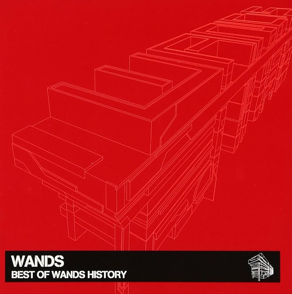 Amazon.com: Best of Wands History: CDs y Vinilo