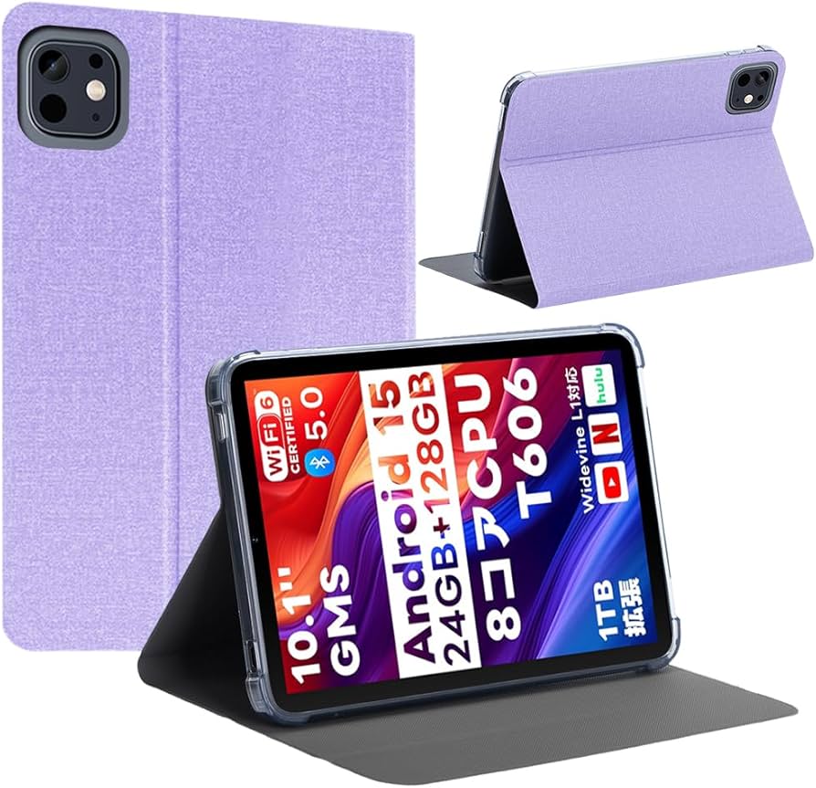 Amazon.co.jp: 【E-COAST】For Speiow T1 ケース Speiow タブレット